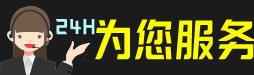 成都市成华区虫草回收:礼盒虫草,冬虫夏草,烟酒,散虫草,成都市成华区回收虫草店